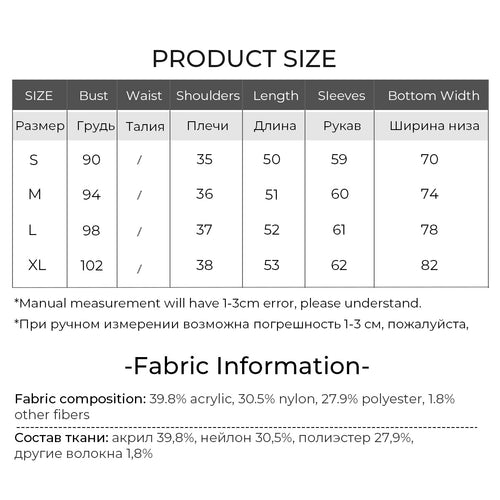 Fashion Detachable Flower Knitted Cardigan 2025 Autumn Knitwear Micro Elastic Round Neck Women's Knitted Sweater