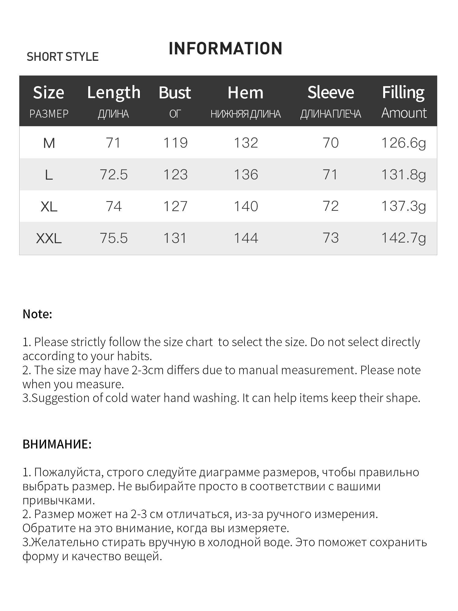 Puff Down Jacket Long and Short Styles of Goose Down Jacket Women Fox Fur Collar 2025 Winter Outerwear Simple Commuting